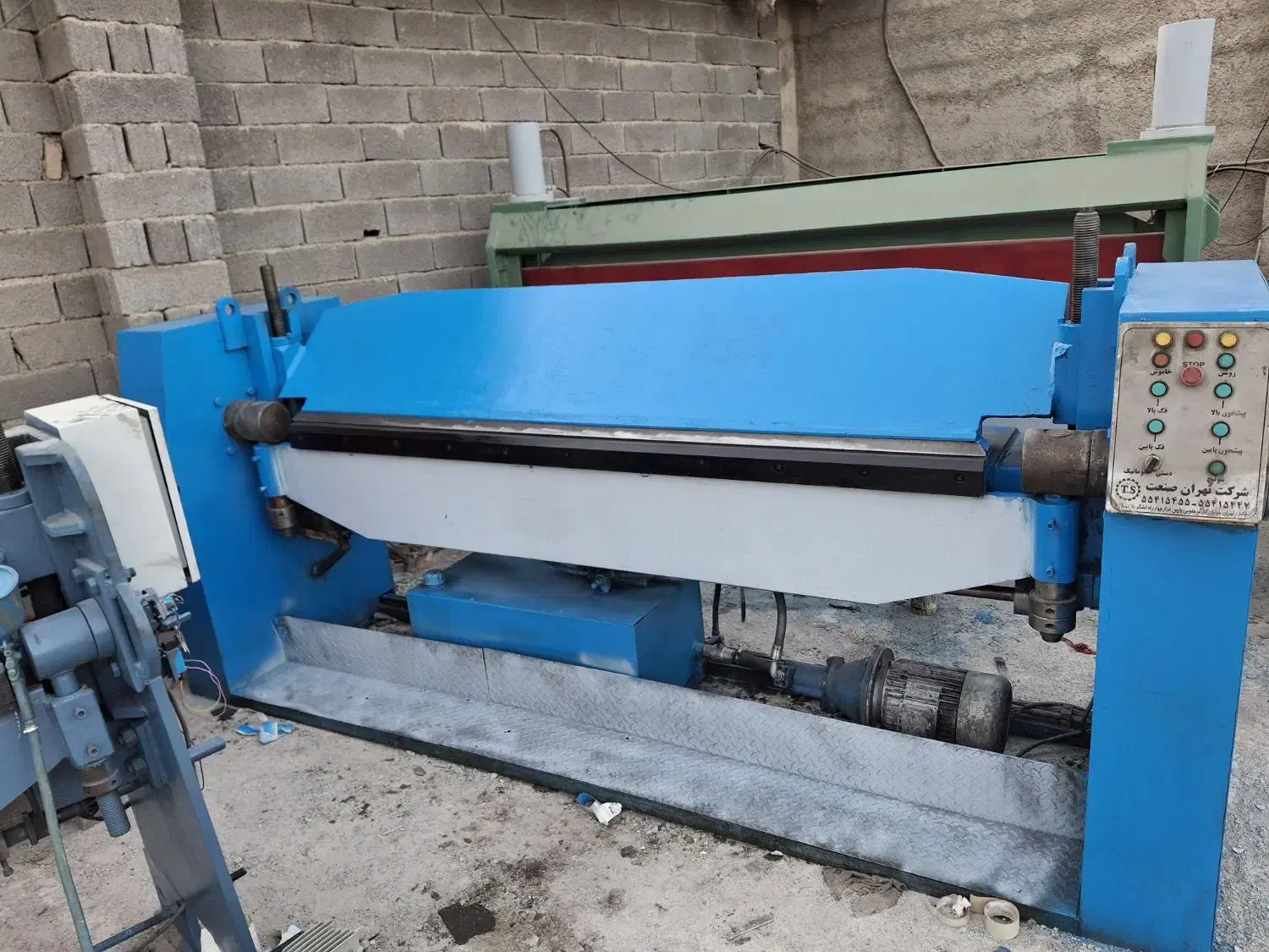 خم کن ۲/۵متر فول اتوماتیک|ماشینآلات صنعتی|کرج, خلج آباد|دیوار