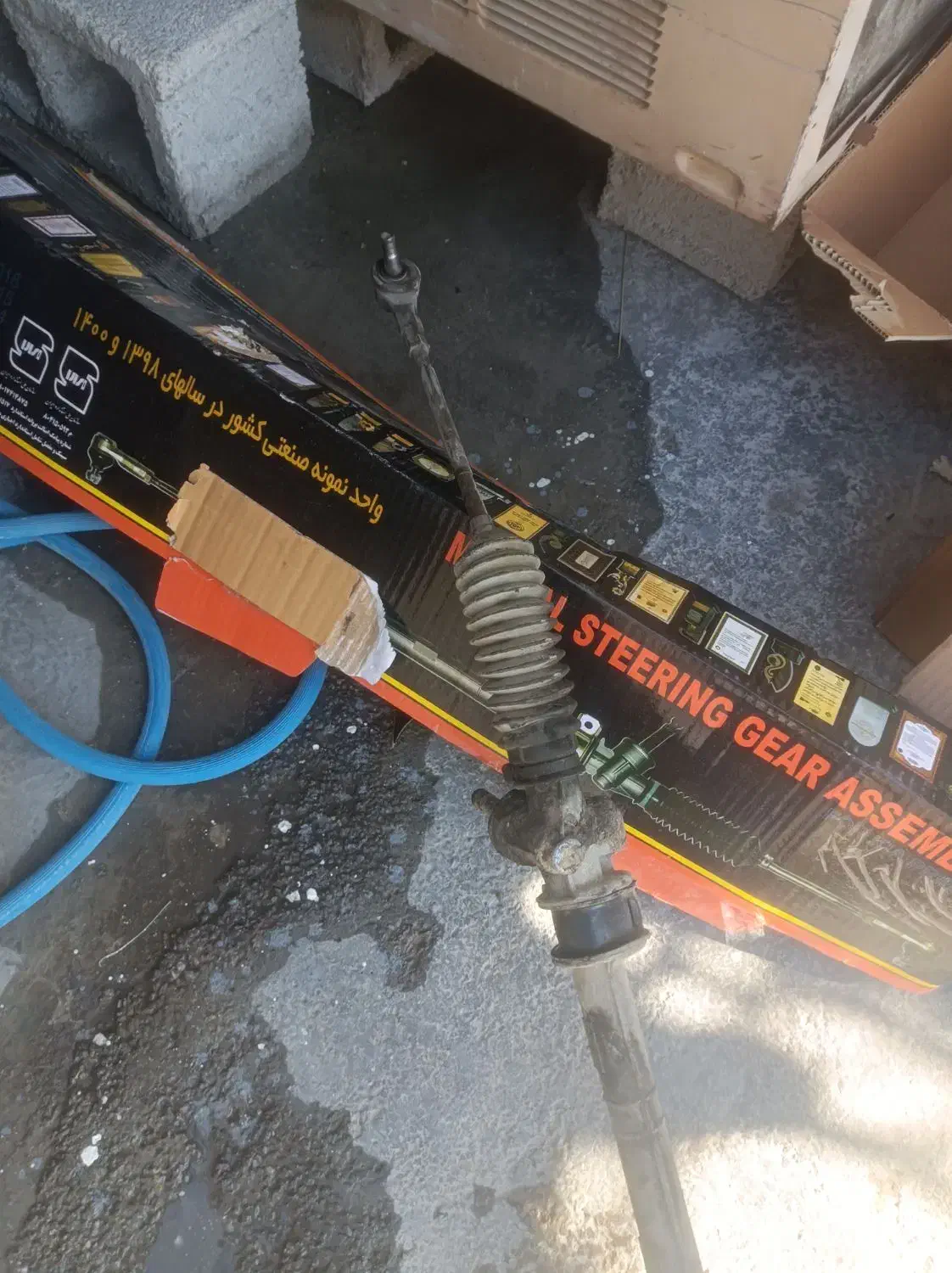 جعبه فرمان پراید معمولی|قطعات یدکی و لوازم جانبی|باغ ملک, |دیوار