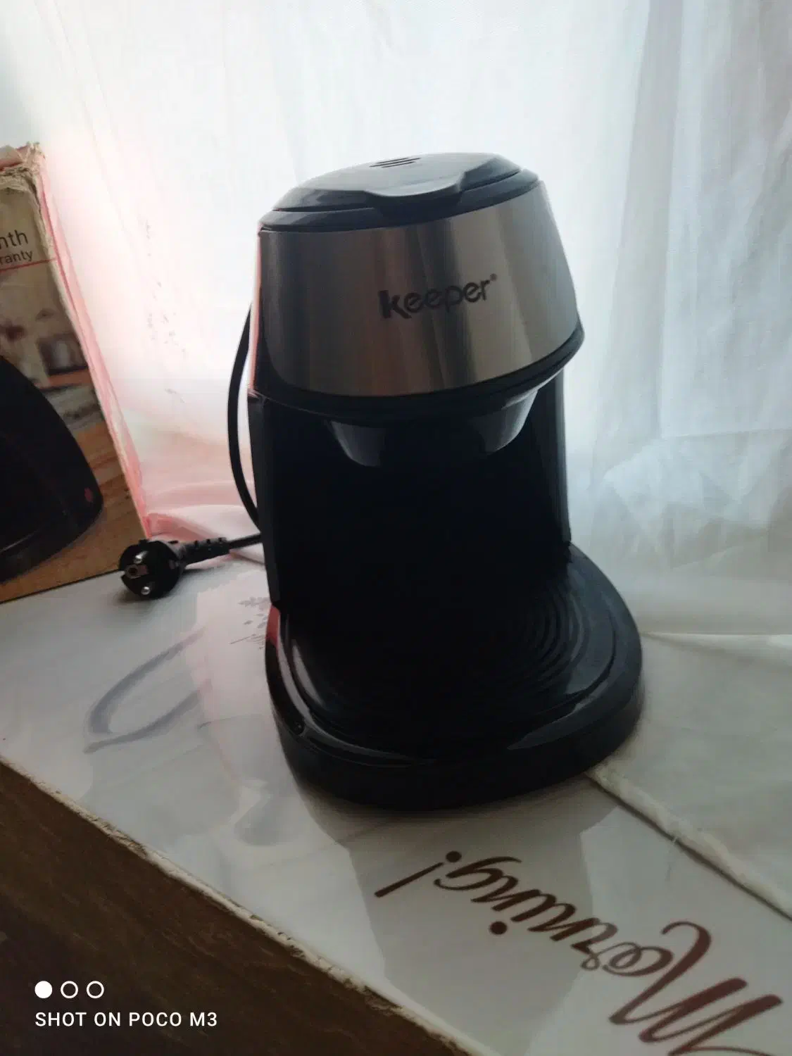 قهوه ساز|سماور، چایساز، قهوهساز|بیجار, |دیوار