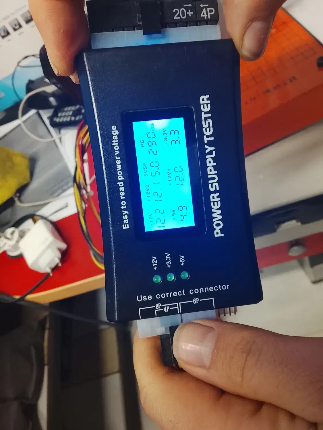 پاور 330 وات گرین و 220 وات الگانس قیمت همکاری|قطعات و لوازم جانبی رایانه|کرج, برغان|دیوار