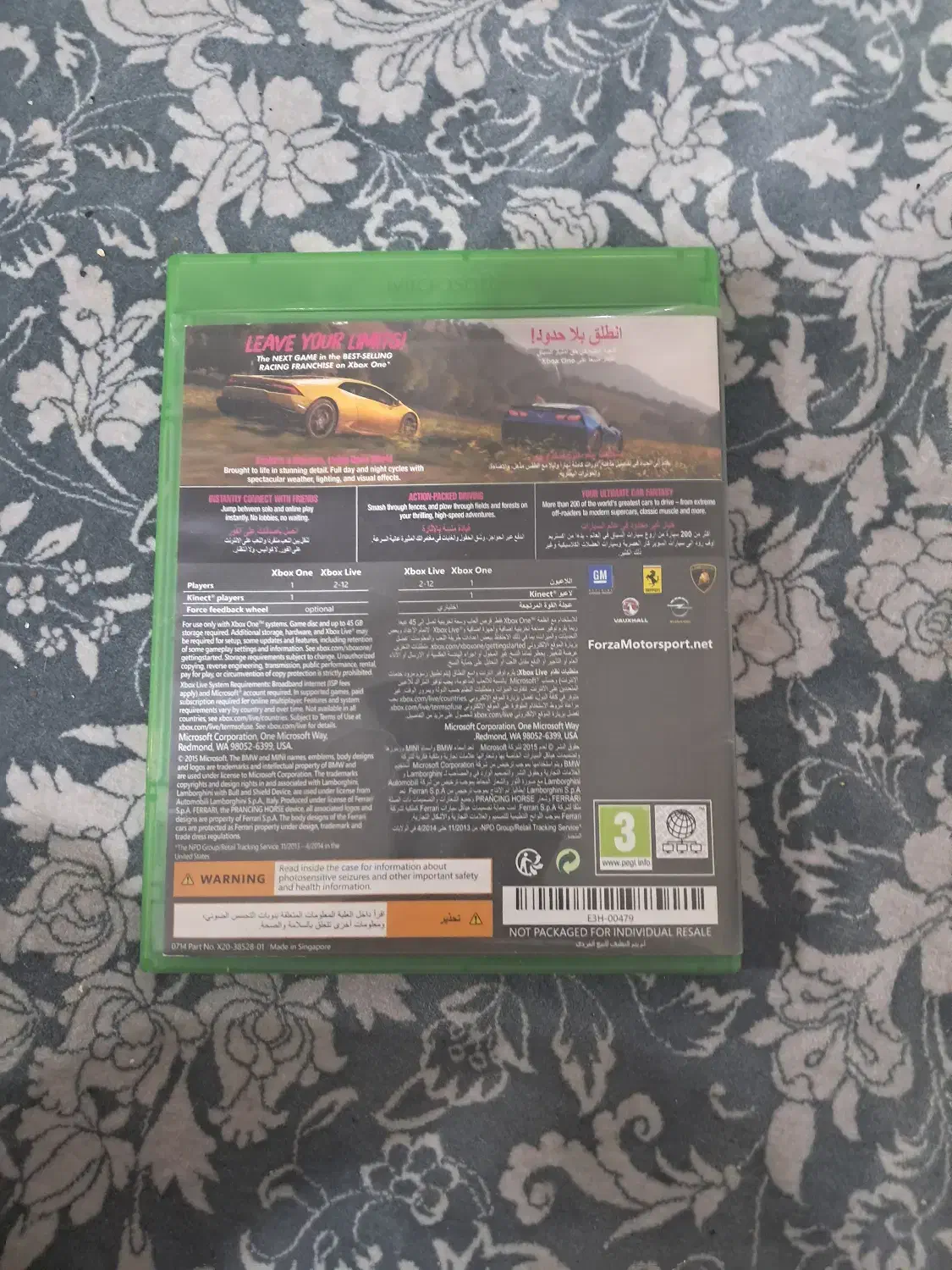 سیدی بازی ایکس باکس|کنسول، بازی ویدئویی و آنلاین|شیراز, شهرک ویلایی بهاران|دیوار