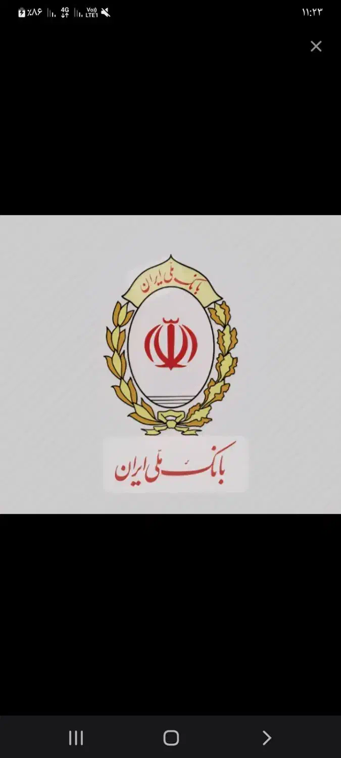 90میلون امتیاز مهربانی|کارت هدیه و تخفیف|زاهدان, |دیوار