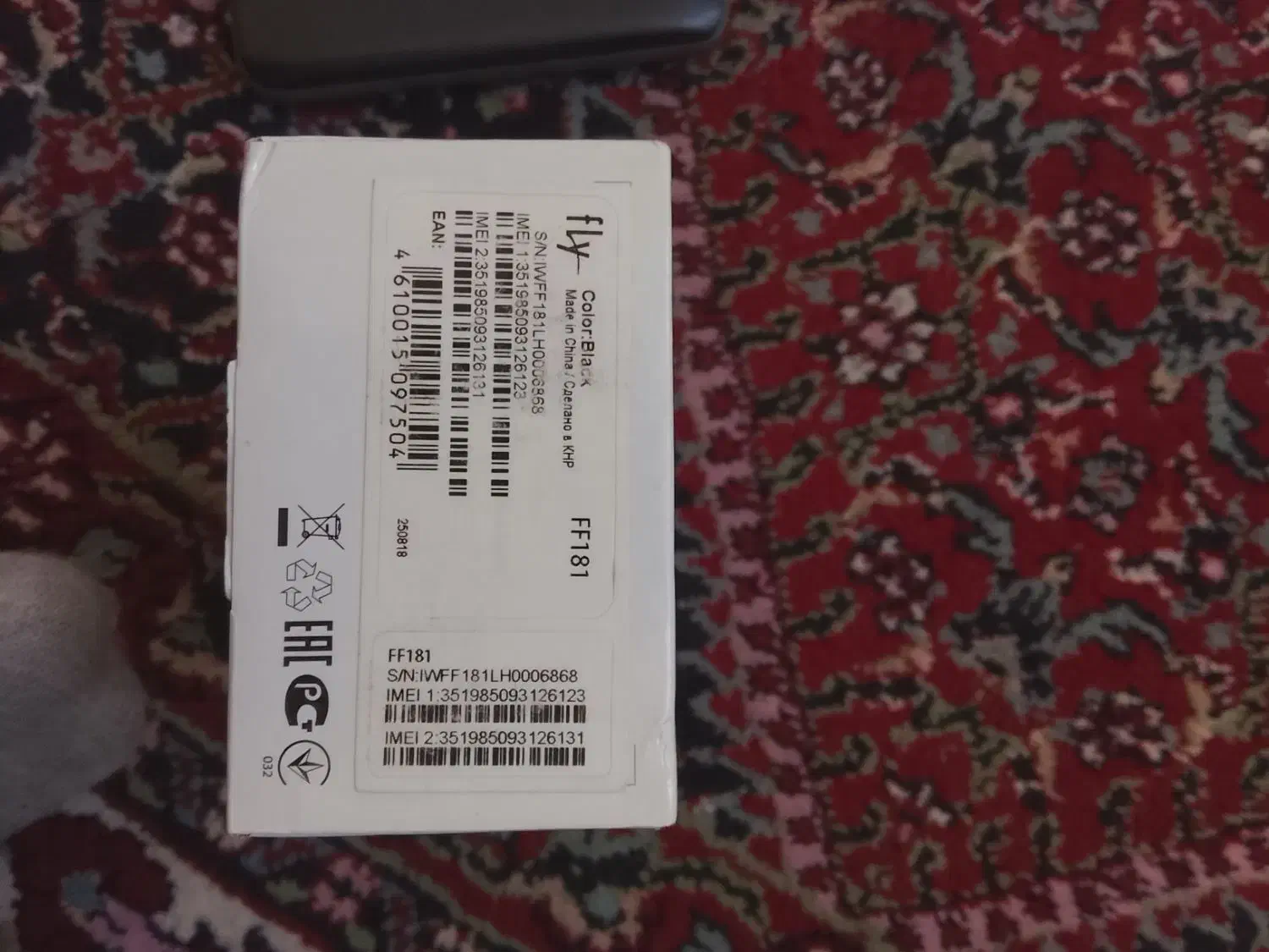 گوشی دوم سیمکارت رم خور مدل fly|موبایل|زنجان, |دیوار