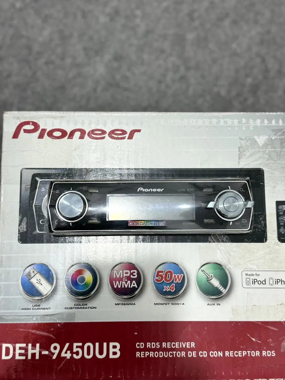 ظبط 9450 باند 718ex|قطعات یدکی و لوازم جانبی|قدس, شهر‌قدس|دیوار