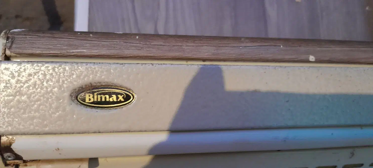 هود دوموتور بیمکس|هود|بسطام, |دیوار