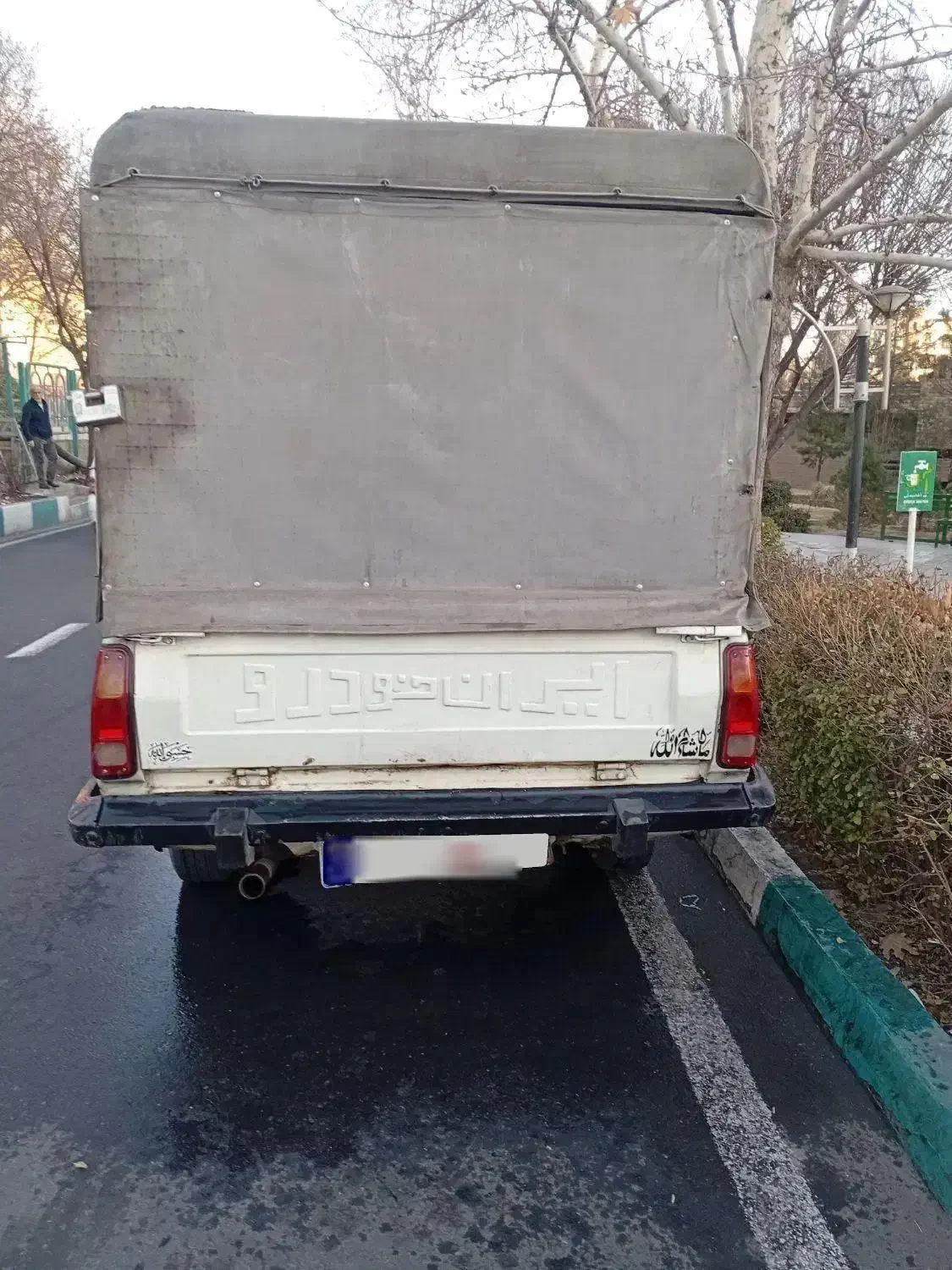 وانت پیکان|خودرو سواری و وانت|تهران, تسلیحات|دیوار