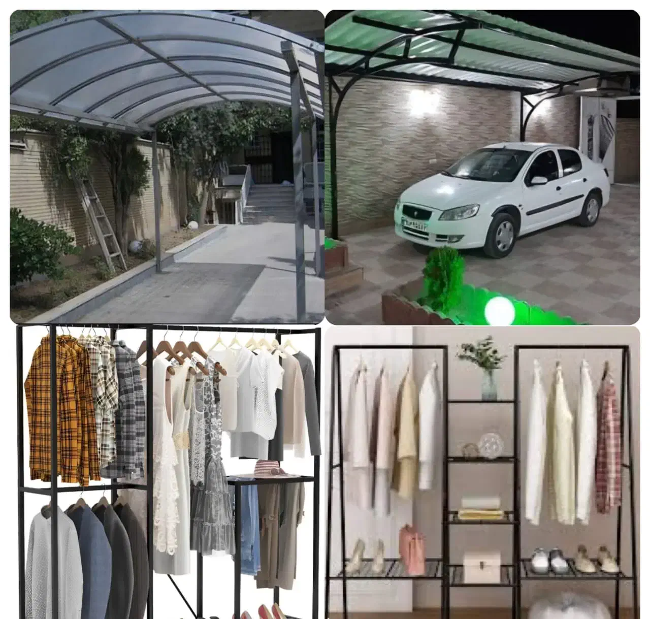 جوشکاری سیار|خدمات پیشه و مهارت|شوش, |دیوار