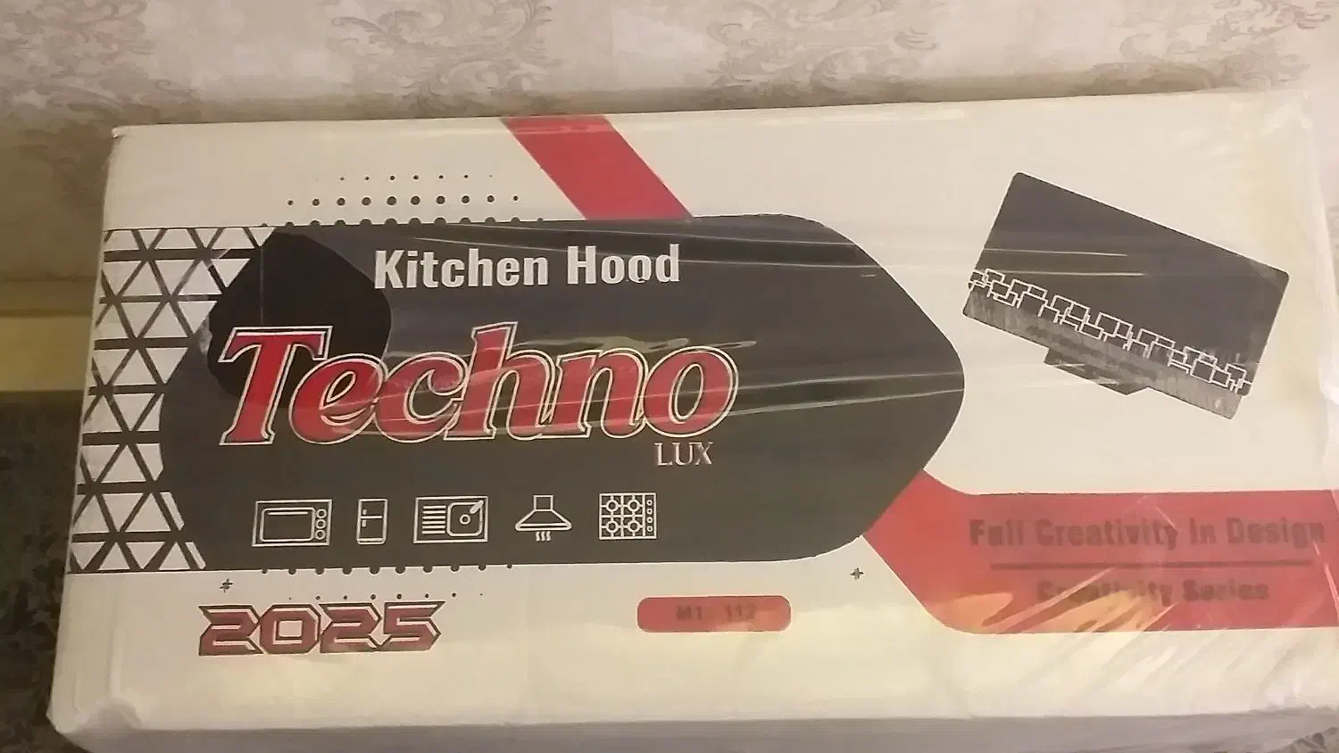 هود|هود|زنجان, |دیوار