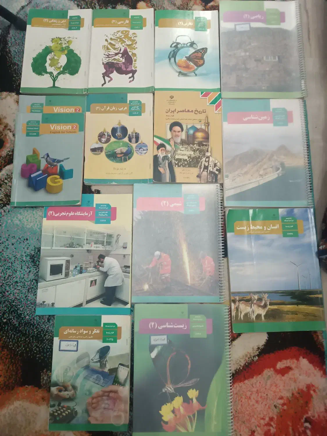 فروش تعدادخیلی سبز کتاب نهایی وکنکور وکتاب های درس|کتاب و مجله آموزشی|میاندوآب, |دیوار