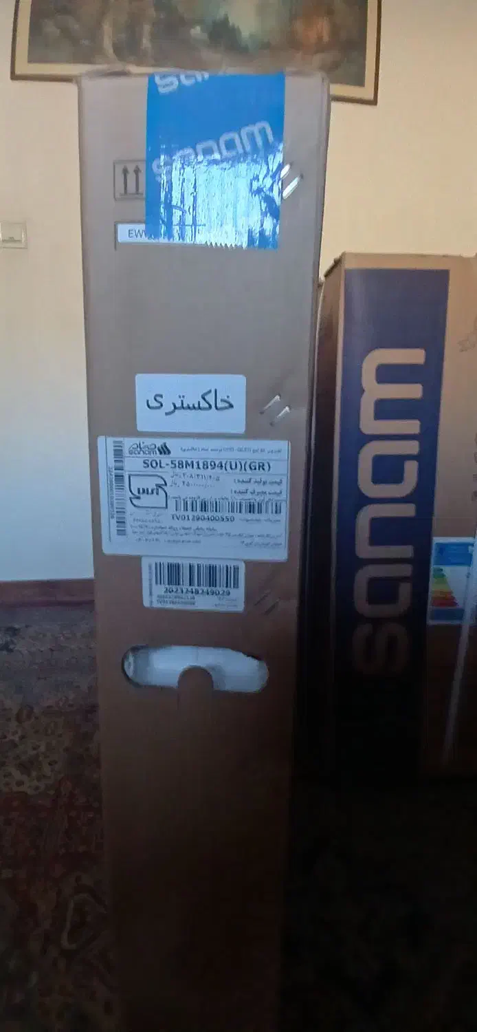 لوازم خانگی|ماشین لباسشویی و خشککن لباس|محمدشهر, شهرک پیام (مهرالبرز)|دیوار