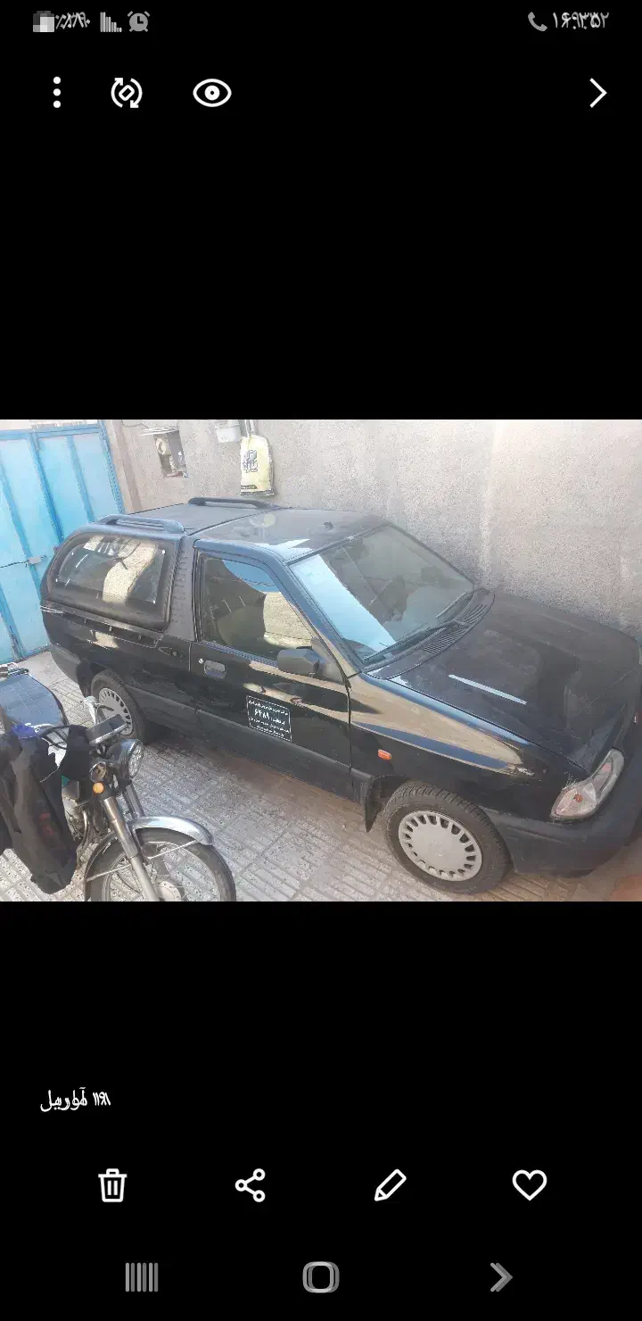 پراید وانت|خودرو سواری و وانت|سبزوار, قصبه شرقی|دیوار