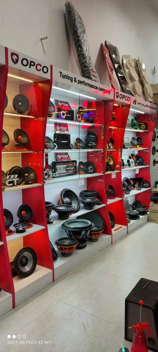 سیستم صوتی اسپرت اقساط طولانی مدت|قطعات یدکی و لوازم جانبی|اصفهان, کشاورزی|دیوار