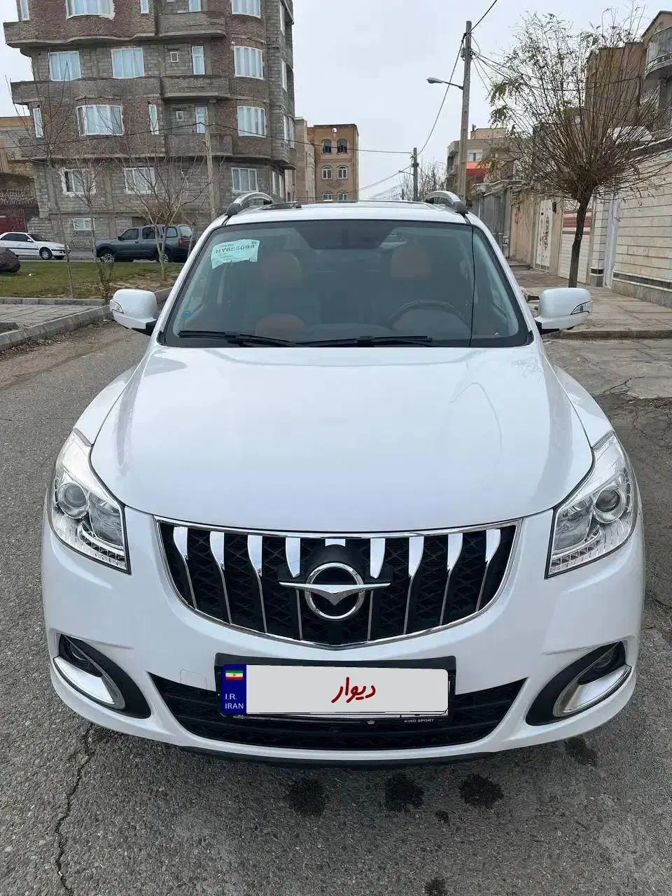 خشک ترین هایما s7 ایران مدل 96 تک برگ سند|خودرو سواری و وانت|سقز, |دیوار