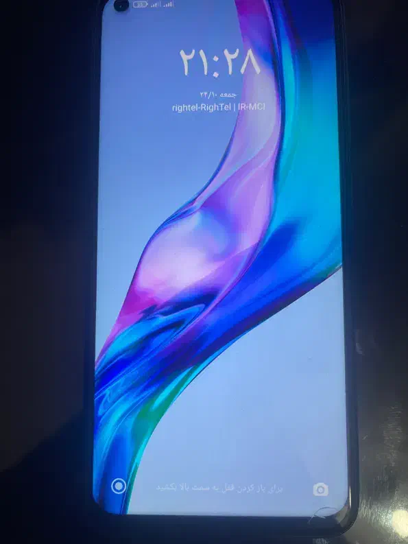 ردمی نوت ۹ redmi note9|موبایل|بیرجند, |دیوار