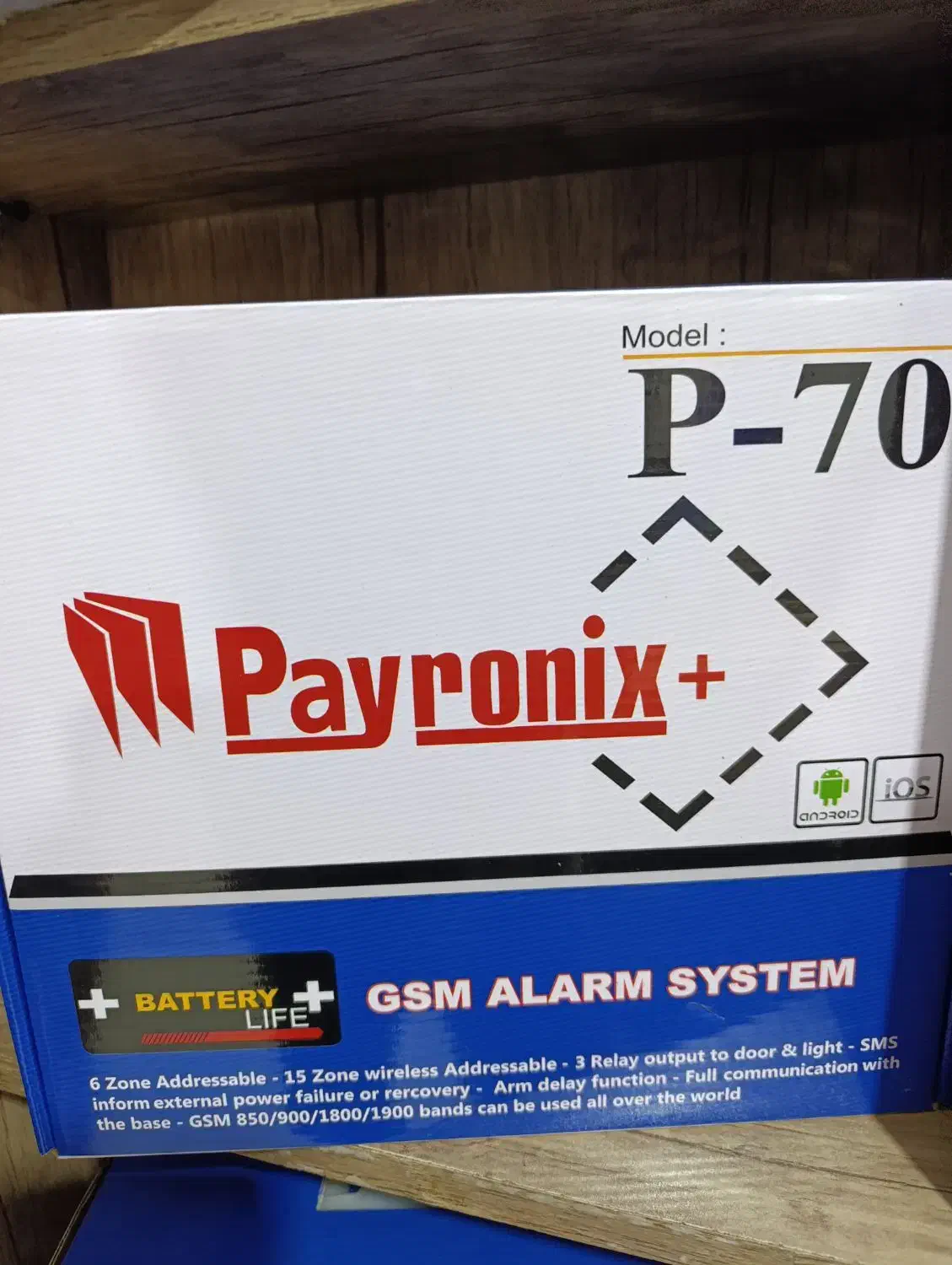 دوربین مداربسته|دوربین مداربسته|بروجرد, |دیوار