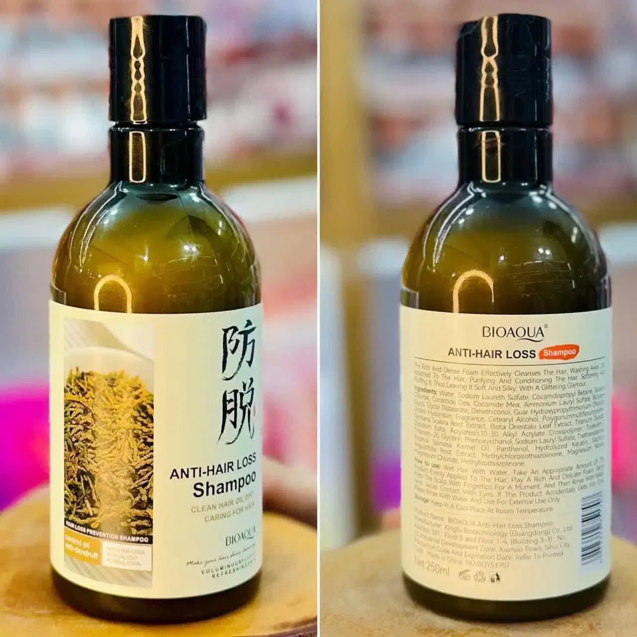 لوازم آرایشی، شوینده جات|آرایشی، بهداشتی، درمانی|رباطکریم, رباطکریم|دیوار