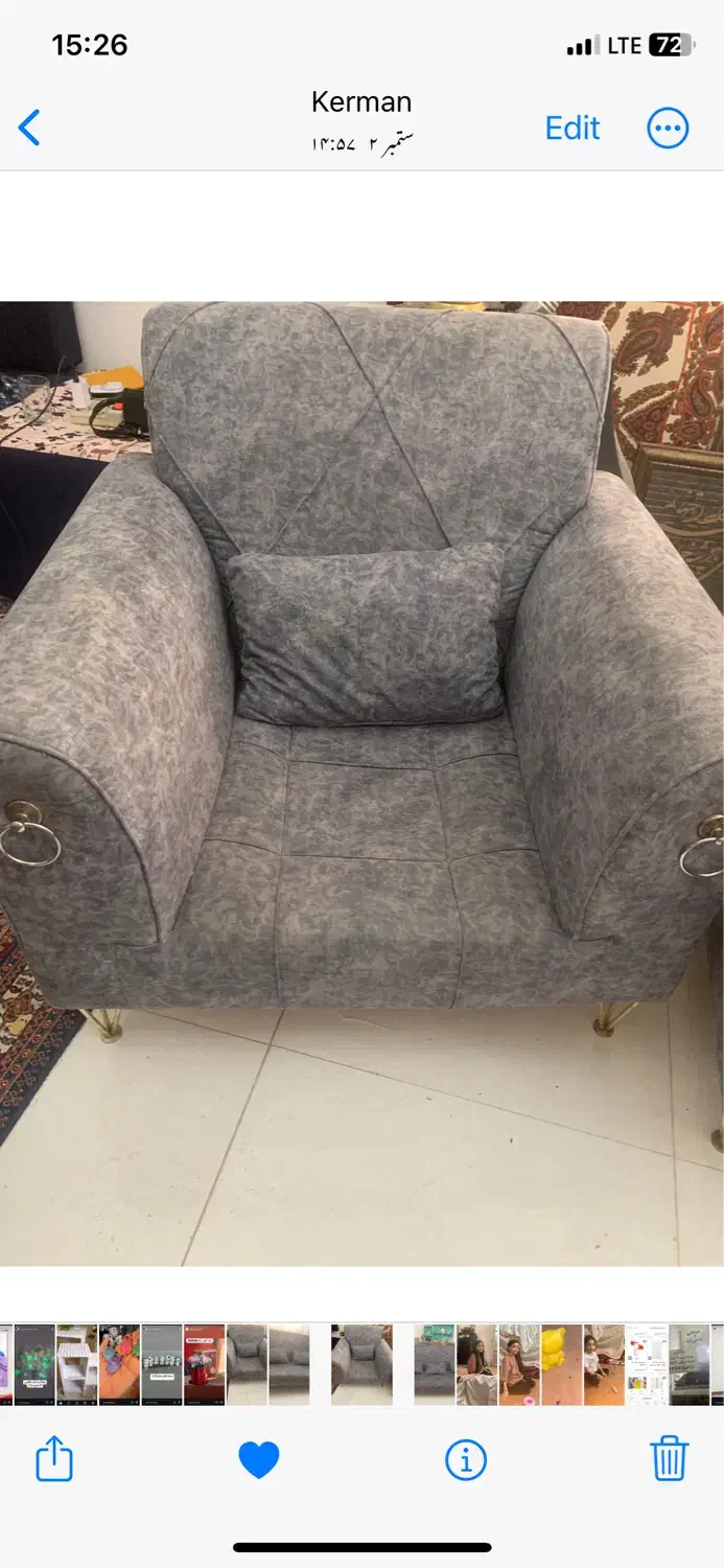 مبل|مبلمان خانگی و میز عسلی|کرمان, |دیوار