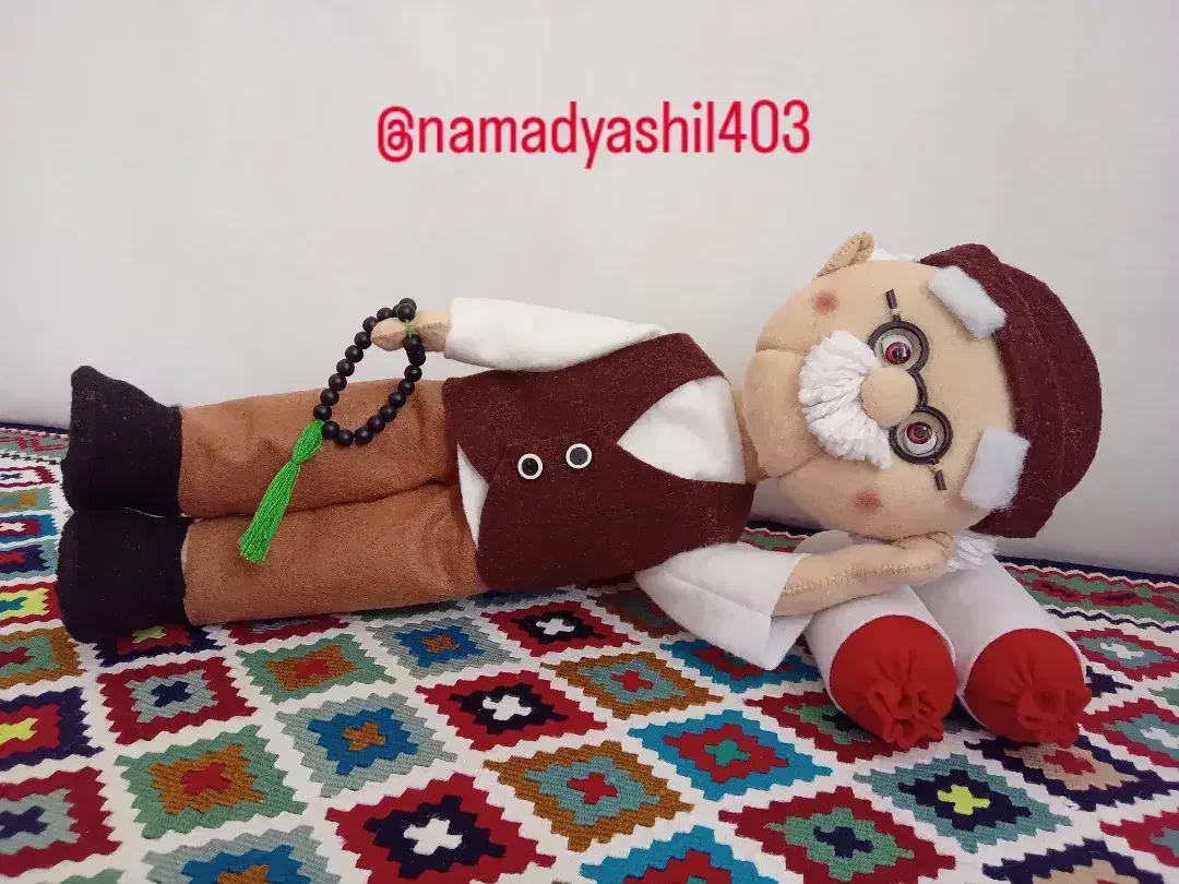 عروسک مناسبتی ننه جون و آقاجون|اسباب‌‌بازی|شاهین دژ, |دیوار