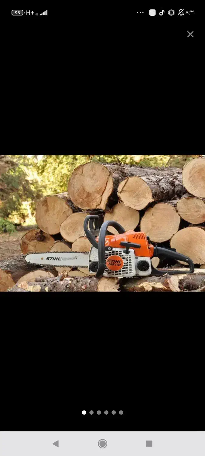 خرید قلمه|خدمات باغبانی و درختکاری|اهر, |دیوار