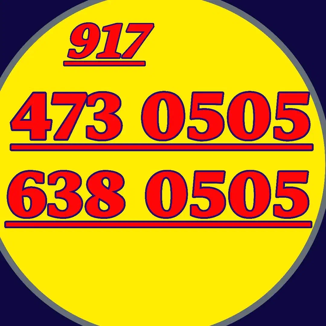 917.473.0505|سیم‌کارت|شیراز, معالی‌آباد|دیوار