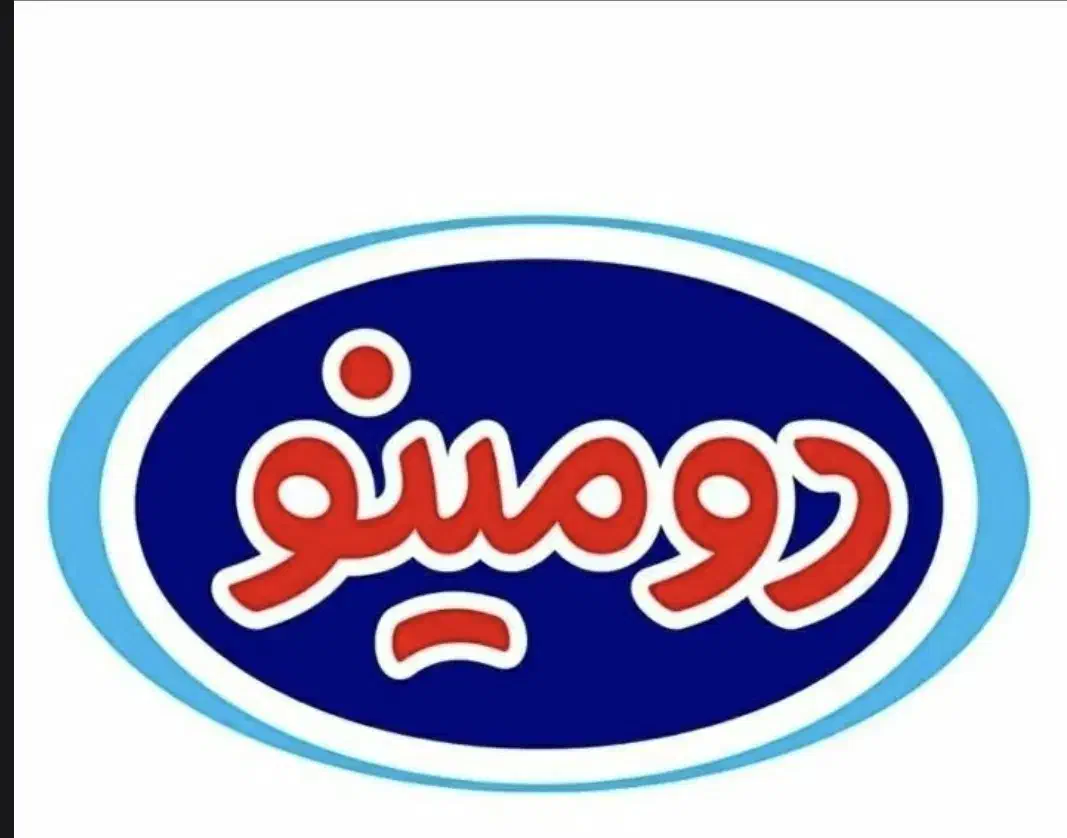 پخش بستنی دومینو|خدمات پذیرایی، مراسم|تهران, تهرانپارس شرقی|دیوار