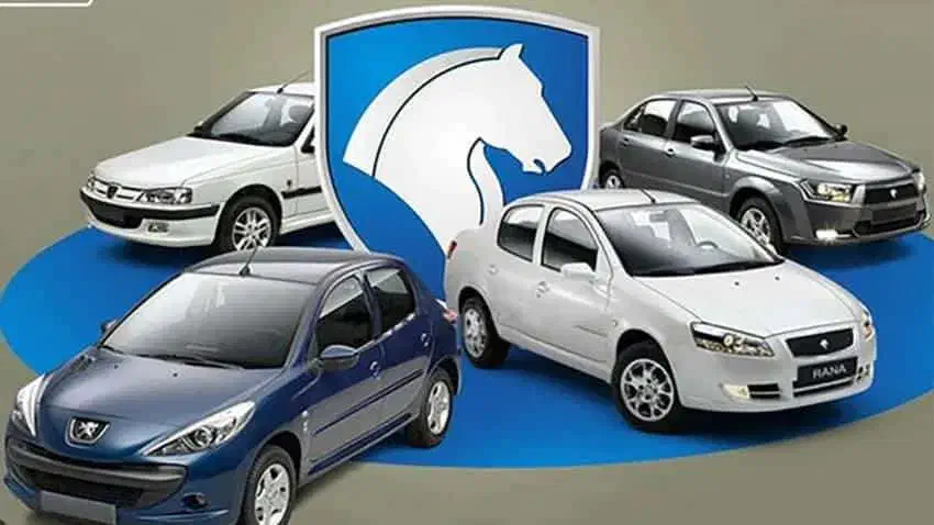 ثبت نام غیرحضوری ایرانخودرو|خدمات رایانه‌ای و موبایل|اسفراین, |دیوار