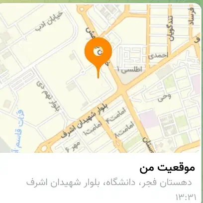 امتیاز ملاصدرا صفائیه|پیشفروش املاک|یزد, |دیوار