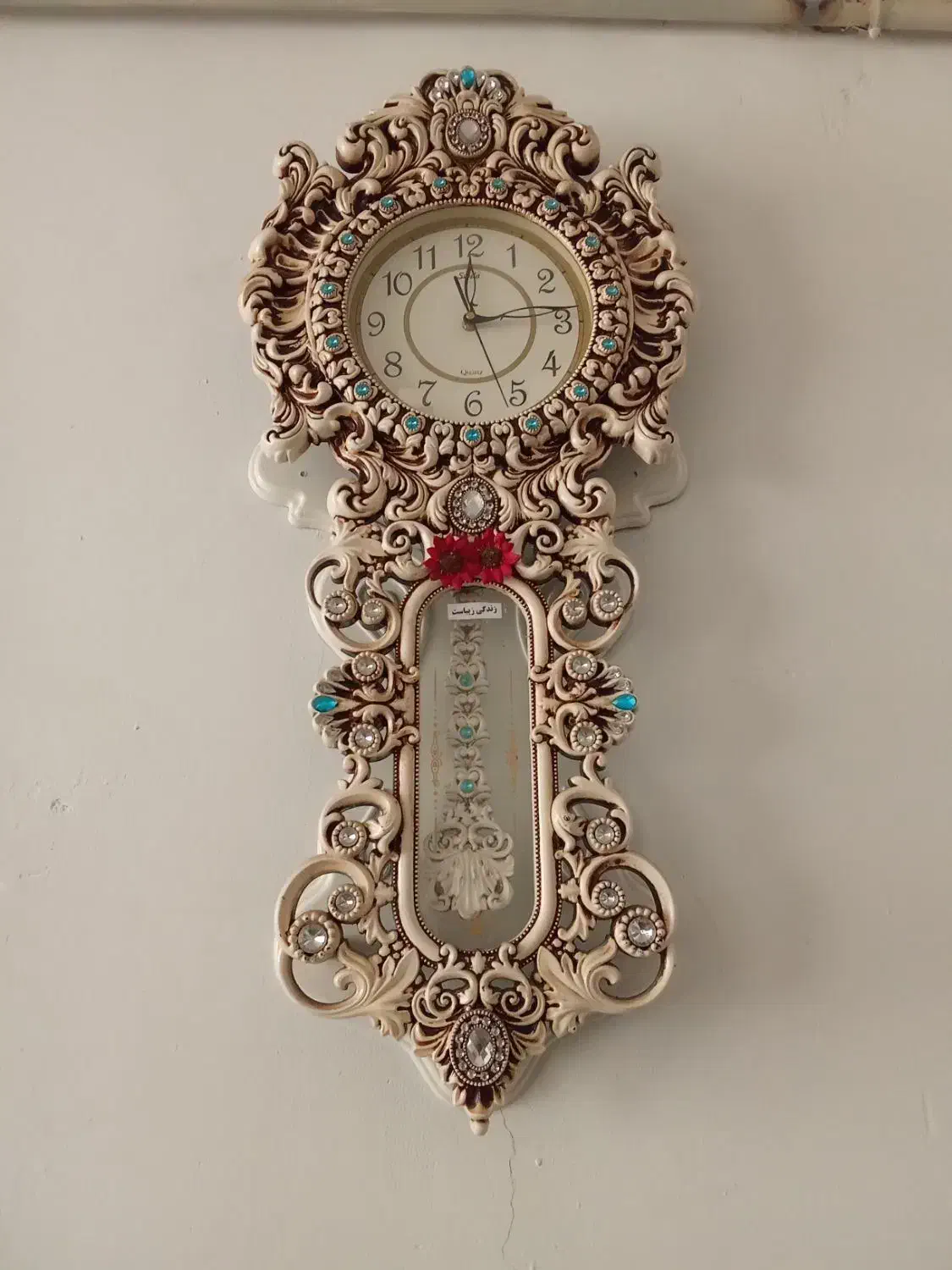 ساعت دیواری|ساعت دیواری و تزئینی|اراک, |دیوار