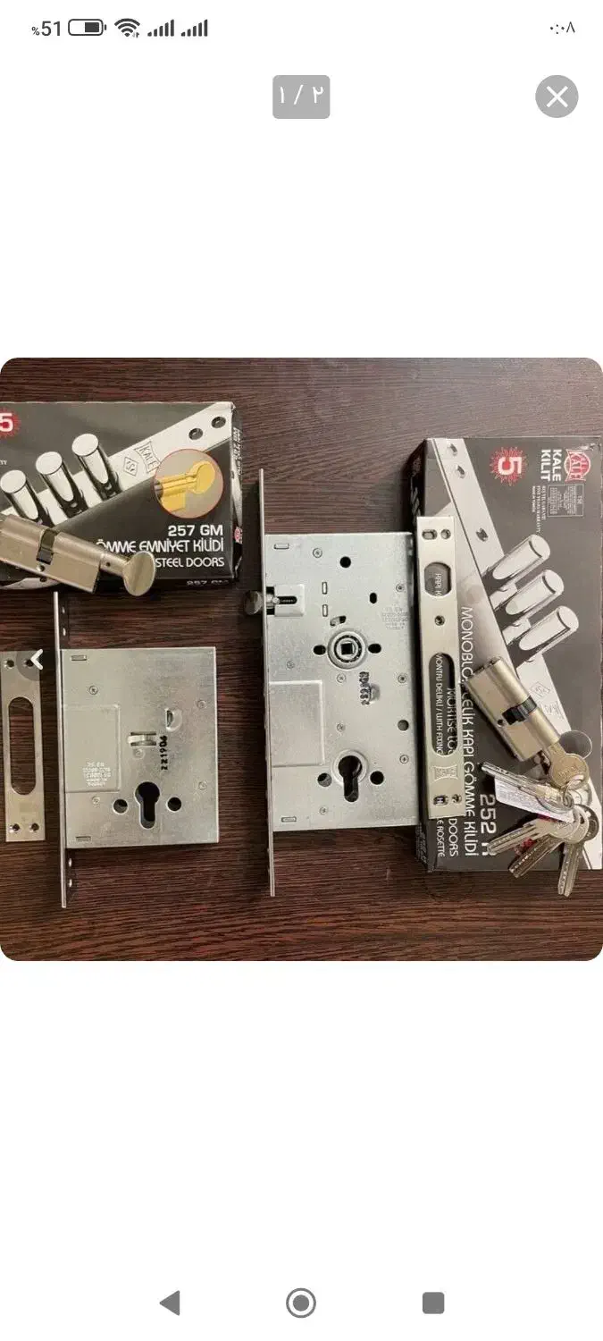 قفل درب ضد سرقت کالی|مصالح و تجهیزات ساختمان|تهران, امام زاده عبدالله|دیوار