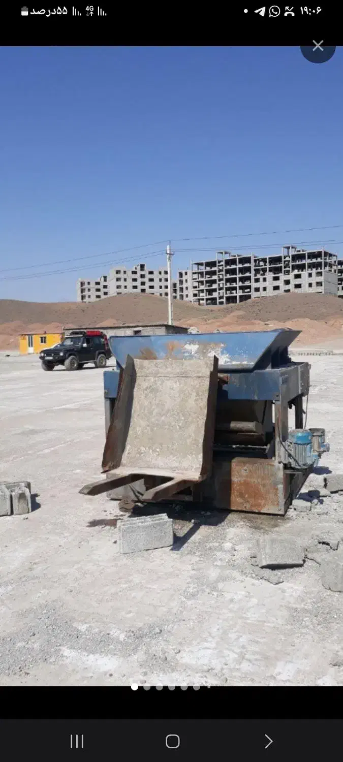 دستگاه بلوک ایتالیای|مصالح و تجهیزات ساختمان|تهران, بهمن یار|دیوار