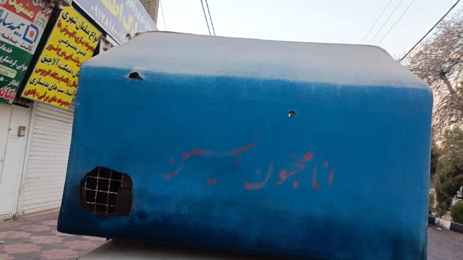 فروش اتاق مسقف وانت پیکان|قطعات یدکی و لوازم جانبی|شیراز, شریف‌آباد|دیوار