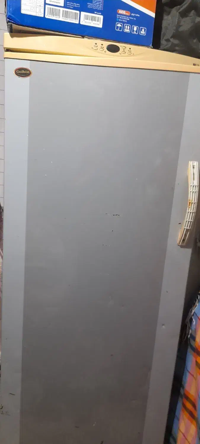 وسایل خونه فروشی|یخچال و فریزر|ایذه, |دیوار