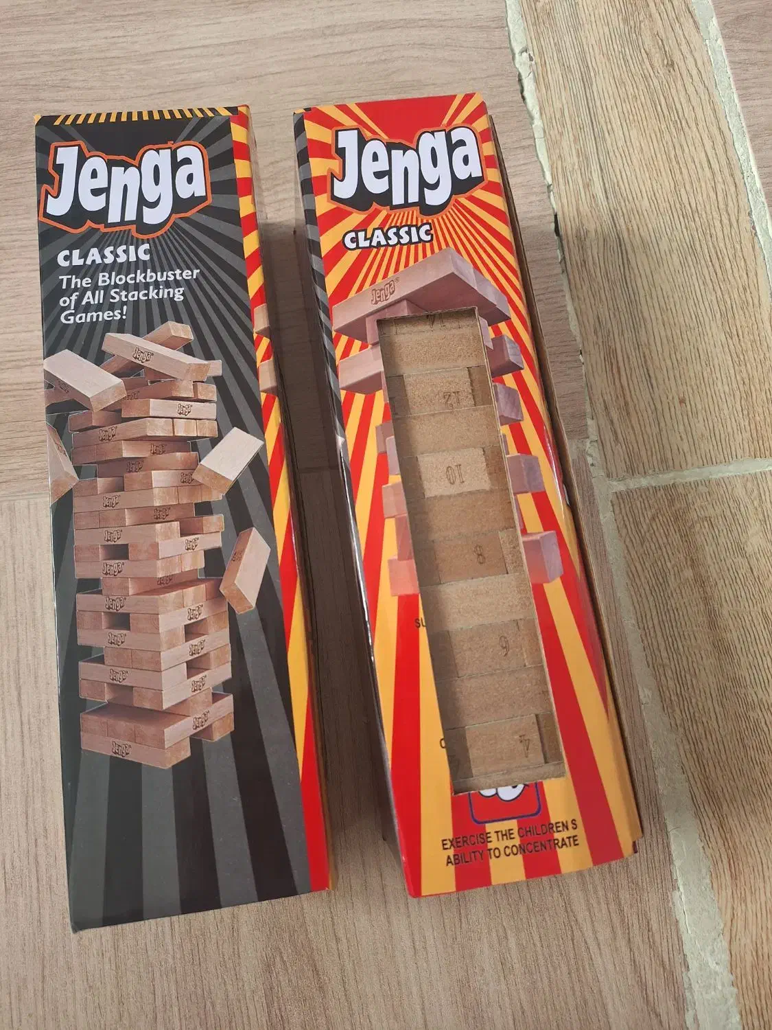 برج هیجان|اسباببازی|تهران, قیام|دیوار