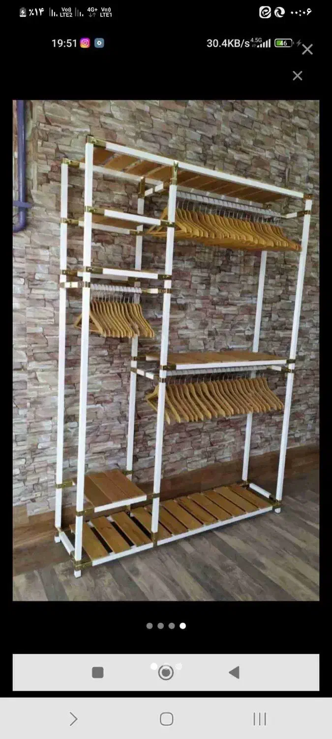 قفسه بندی عدالت|فروشگاه و مغازه|کرج, پیشاهنگی|دیوار