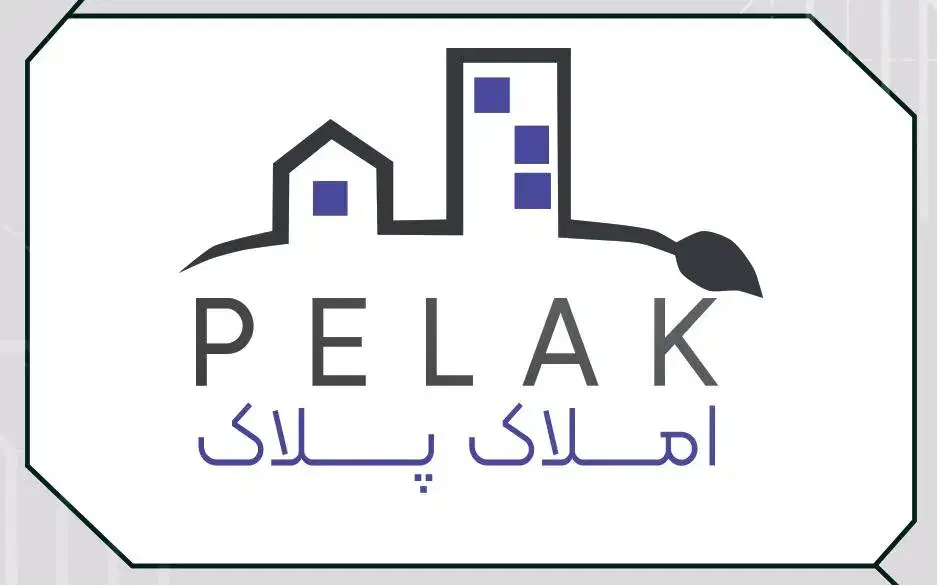 معاوضه اپارتمان با ملک ویلایی خوش نقشه|فروش آپارتمان|همدان, |دیوار