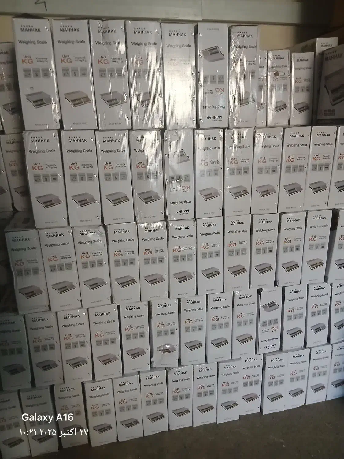 ۴۰کیلو درجه یک|فروشگاه و مغازه|پاکدشت, پاکدشت (مامازند)|دیوار