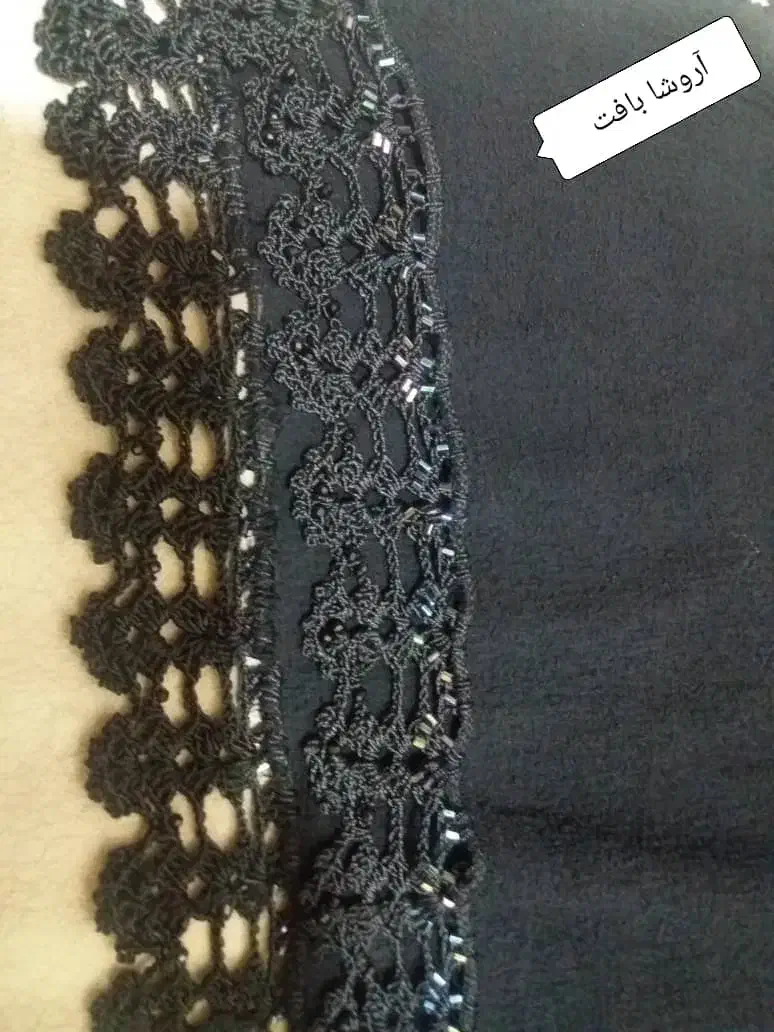 منجوق دوزی|لباس|سوسنگرد, |دیوار