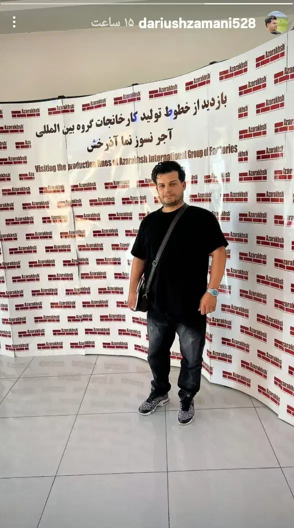 اجرنماپایین ترین قیمت سفیدگرانتی ۳۳×۷|مصالح و تجهیزات ساختمان|تهران, ازگل|دیوار