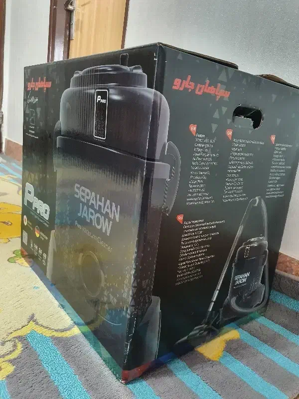 جارو برقی سپاهان|جاروبرقی، جارو شارژی، بخارشو|الیگودرز, |دیوار