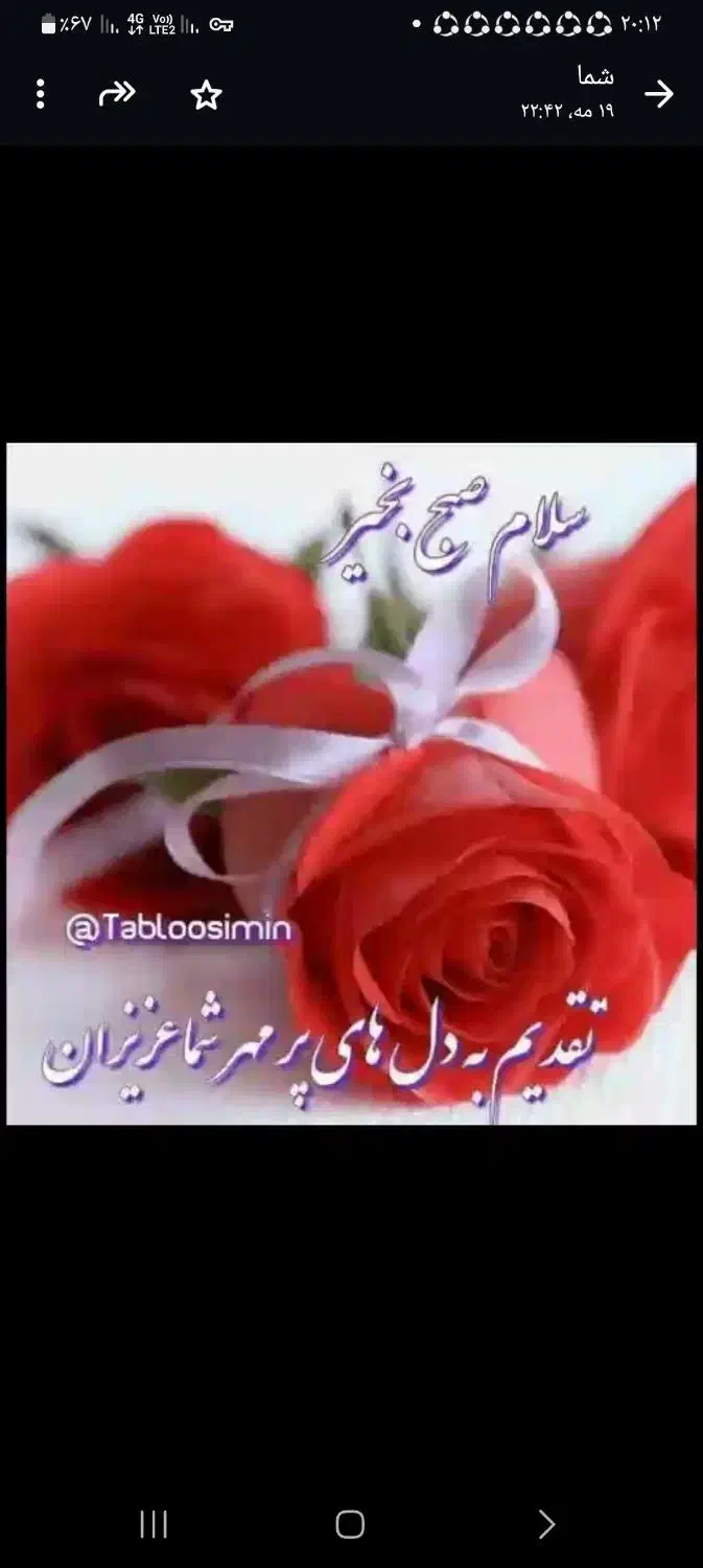 معاوضه منزل صفر با زمین تجاری در بسیجیان|فروش خانه و ویلا|مرودشت, ثبت احوال|دیوار