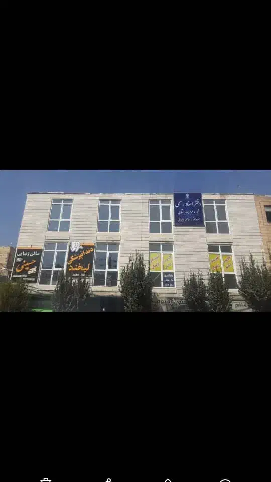 فروش واحد اپارتمان اداری تجاری|فروش دفتر کار، اتاق اداری، مطب|نسیم‌شهر, |دیوار