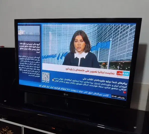 تلویزیون LG 42|تلویزیون و پروژکتور|الوند, |دیوار