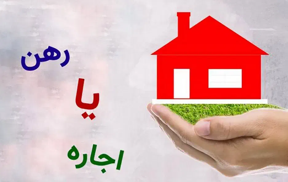 مغازه تجاری رهن و اجاره مرودشت|اجارهٔ مغازه و غرفه|مرودشت, فاز دوم شهرک فرهنگیان|دیوار