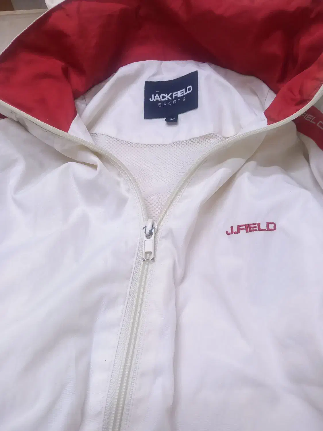 کاپشن و بادگیر|لباس|نیشابور, امام|دیوار