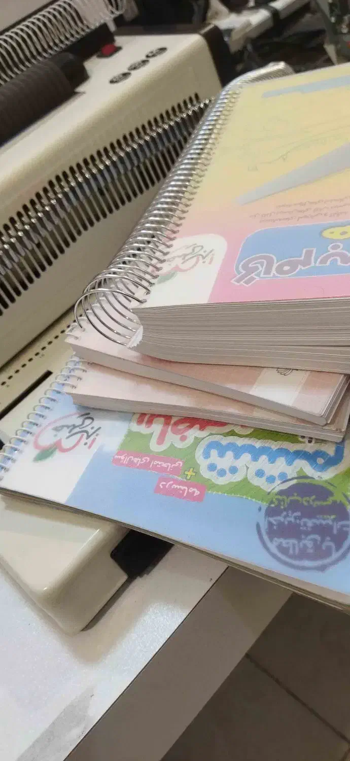 پانچ سیمی فنری انواع کتاب و جزوه و لمینت و پرس|لوازم التحریر|سهند, |دیوار