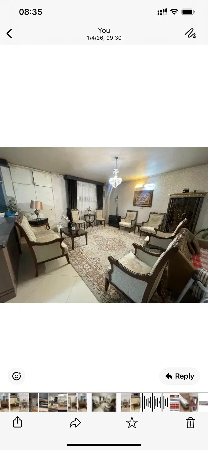 فروش مبل چوب راش|مبلمان خانگی و میز عسلی|تهران, سازمان برنامه جنوبی|دیوار