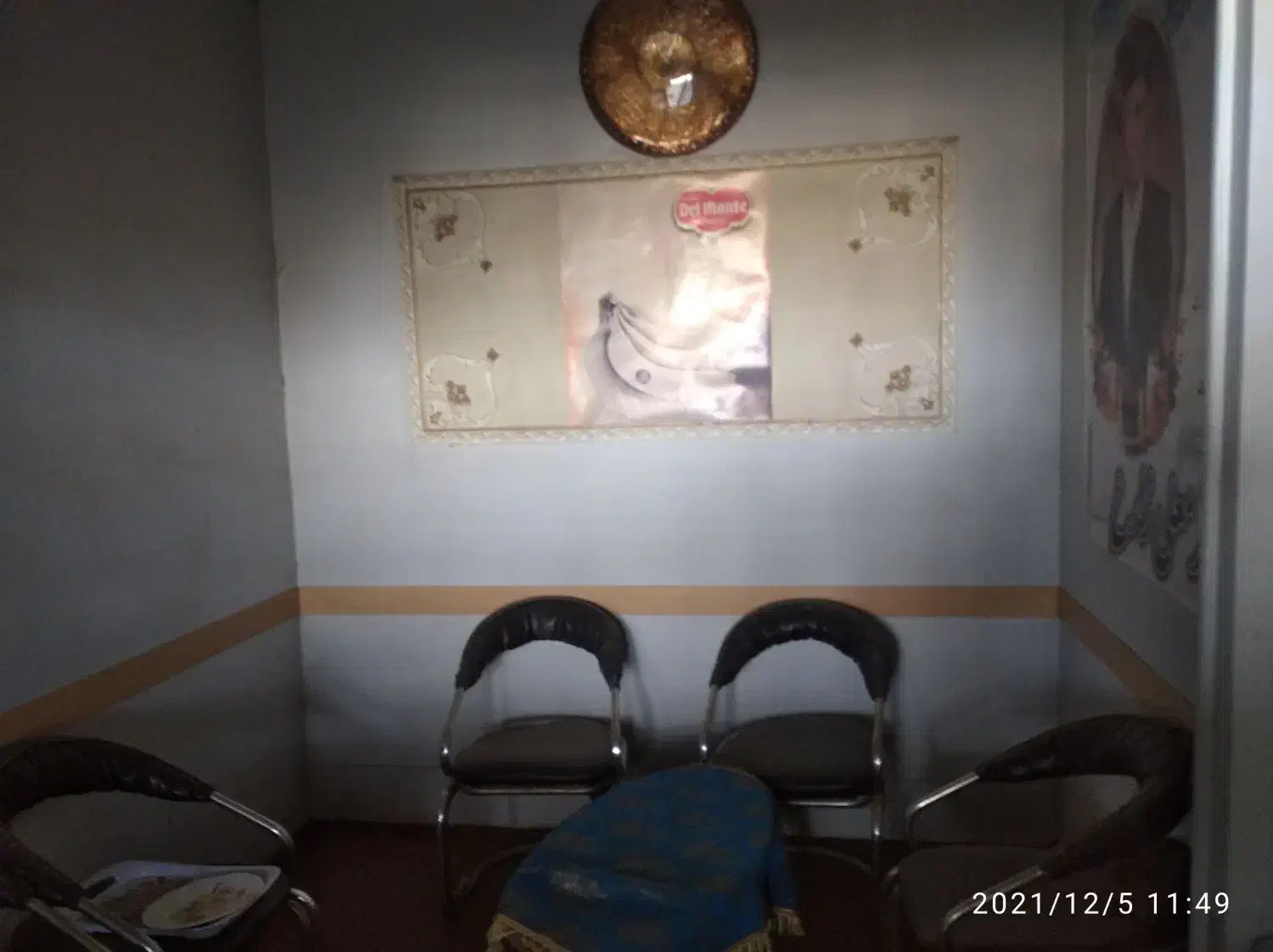 فروش غرفه به متراژ ۷۵ متر|فروش مغازه و غرفه|شیراز, وزیرآباد|دیوار