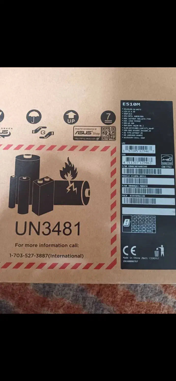 لپ تاپ نو|رایانه همراه|اصفهان, همدانیان|دیوار