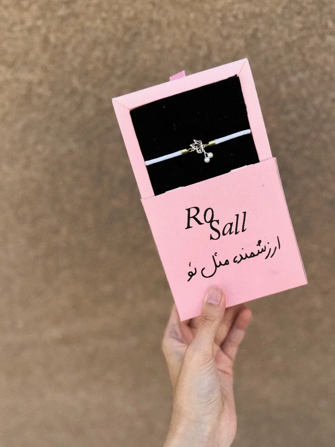 هدیه زیر ۱میلیون برای روز دختر|جواهرات|مرند, |دیوار