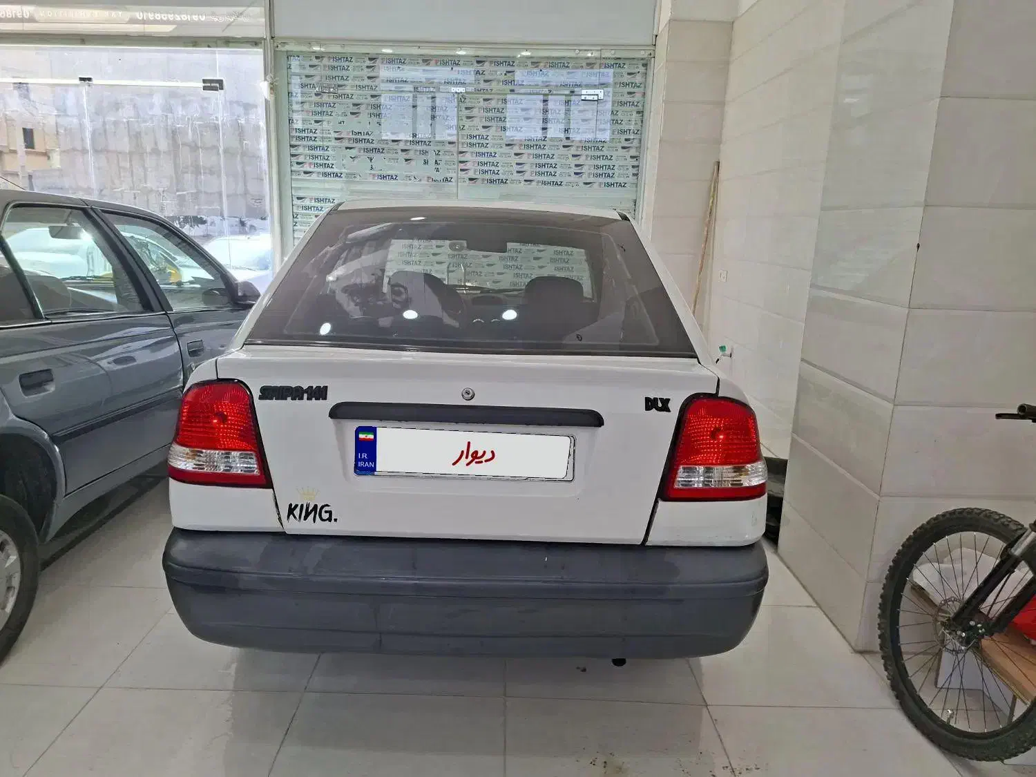 پراید ۱۴۱|خودرو سواری و وانت|سقز, |دیوار